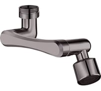 Насадка на кран Melodia della vita ECO с удлиняющей поворотной насадкой на смеситель М24-F22, оружейная сталь MKP21037BLgn 22384