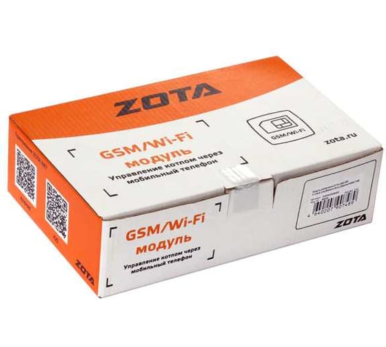 Модуль управления ZOTA GSM, WiFi с адаптерами SmartSE, Solid, MK-S, MK-SPlus, PromEMR НС-1594274