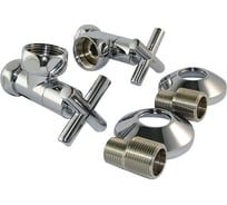 Угловой кран-вентиль SMT ручка крест, хром, 1х3/4 г/г, комплект 2 шт 8501SCH1005/2 CN