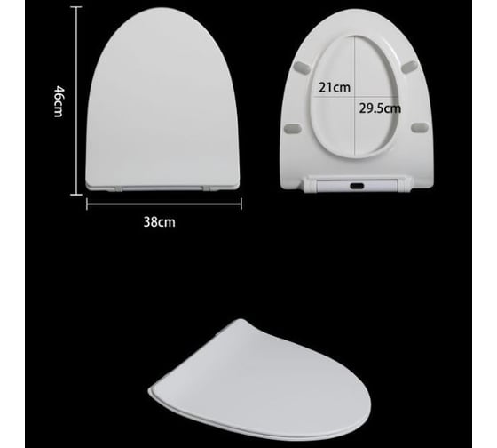 Сиденье для унитаза WeltWasser WW 004 GL-WT 10000003806