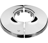 Отражатель SANTERA ST 132, 1/2", разъемный ST13212