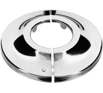 Отражатель SANTERA ST 132, 3/4", разъемный ST13234