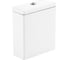 Бачок BelBagno LAGO BB128T 1