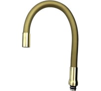 Гибкий излив для смесителя для кухни GRIALE размер гайки 3/4, внутренняя резьба. Цвет золотой M7170Q