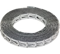 Лента для теплого пола Доброга 20x0.55, цинк, 10 м ЦБ-0042458