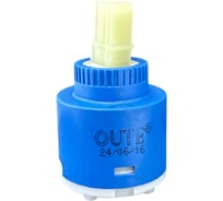 Картридж для смесителя GRIALE 35 мм GR92