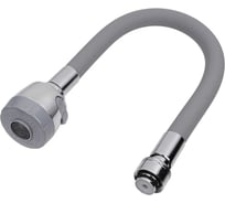 Гибкий излив для смесителя на кухню SANTERA ST 2639FS2F, 2 режима ST2639FS2F