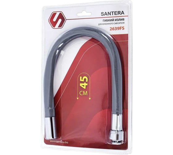 Гибкий излив для смесителя на кухню SANTERA ST2639FS