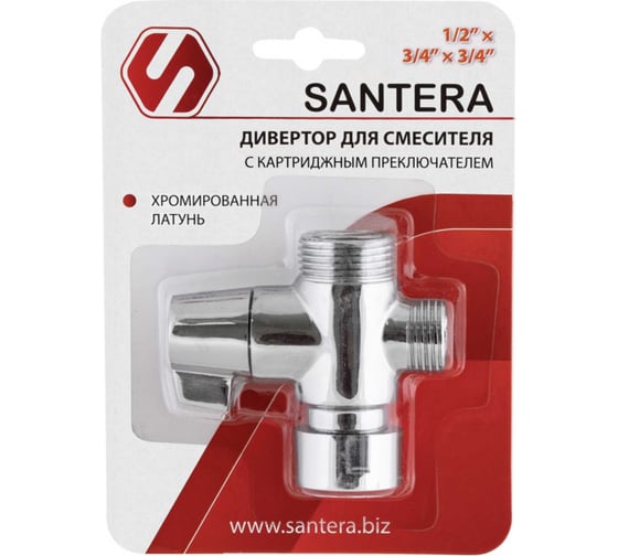 Дивертер для смесителя SANTERA с керамическим картриджем ST2651, 1/2 - 3/4 - 3/4 ST2651BL