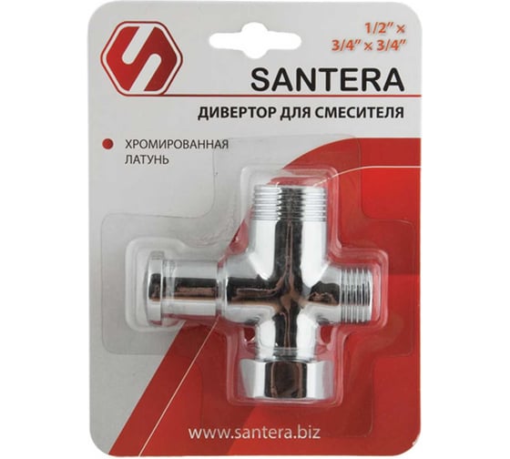 Дивертер для смесителя SANTERA латунный, 1/2 - 3/4 - 3/4 ST316A