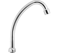 Излив для смесителя SANTERA 35 см, 16 мм, 3/4 ST2639.35