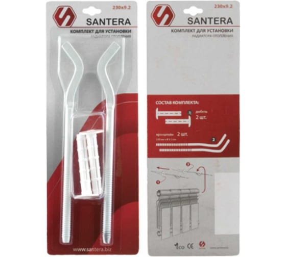 Кронштейн для радиатора SANTERA плоский 230 9 2 st 2601, упаковка в блистере ST2601BL