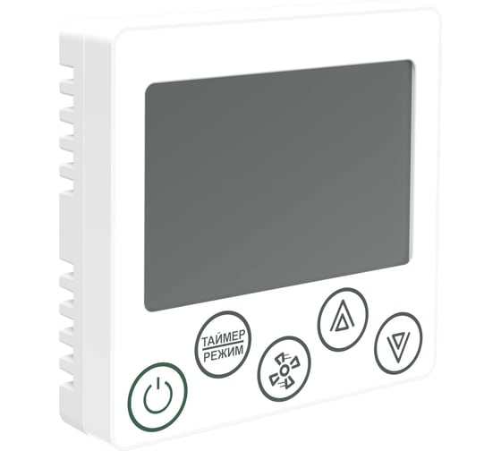 Панель комнатная ONI ПЛК 150 24В DC с Modbus RTU V1 PLC-150-HMI-0000V1-0D