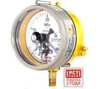 Манометр электроконтактный взрывозащищенный Физтех ДМ2005ф Сг 1Exd исп V 0-40 МПа кт.1,5 d.160 IP54 M20_1,5 РШ 4687205623126