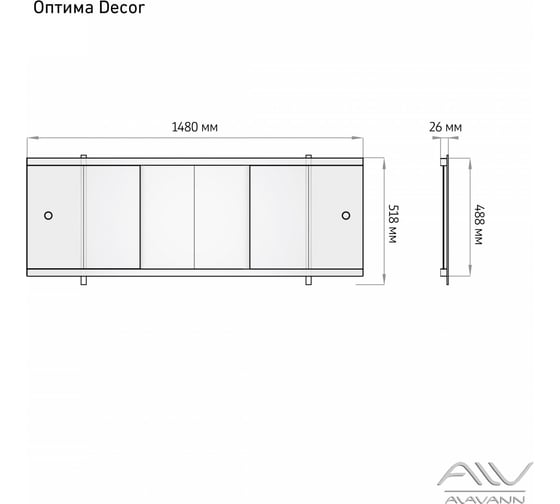Экран под ванну Alavann Оптима Decor 150 анютины глазки ALV0529008