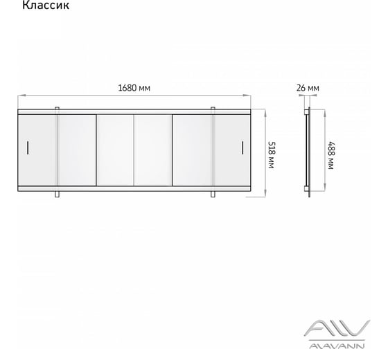 Экран под ванну Alavann Классик 170 цветочная мозаика ALV0503049