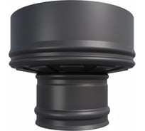 Адаптер котла стартовый Металлик и Ко 200x115, Оц 0.50 AISI 430 0.80, конденсат, RAL 9005, терм. о О0000085011