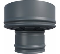 Адаптер котла стартовый Металлик и Ко 200x115, Оц 0.50 AISI 430 0.80, конденсат, RAL 7024, п о О0000139467