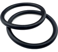 Кольцо резиновое Профитт 46x38 мм - 2 шт. 1899975