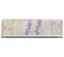 Экран под ванну Alavann Оптима Decor 170 нежный шёлк ALV0530001