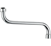 Излив для ванны Doron трубчатый, 250 мм D113S (10/100) 7625