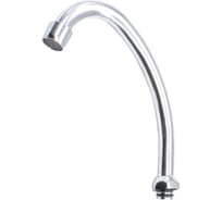 Излив для кухни Doron трубчатый, хром D203 (10/100) 7626