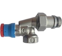 Термостатический клапан Giacomini осевой, 1/2x1/2, хром R415X033 022-1471