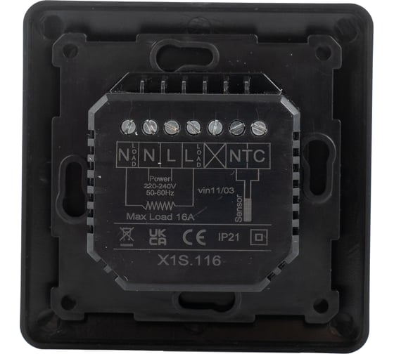 Терморегулятор программируемый с WiFi Warmcoin W600i черный зеркальный W600_WIFI_черный_зерк