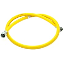 Газовая ПВХ подводка Сибирячка Ду 15 г/ш 1000мм, желтая PV15GSH-10YS