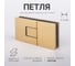 Петля для душевой кабины SERVICE PLUS стекло-стекло с крышками, яркое золото, латунь H5403-GD/brass 2