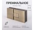 Петля для душевой кабины SERVICE PLUS стекло-стекло с крышками, бронза, латунь H5403-BRZ/brass 3