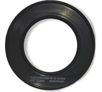 Прокладка резино-металлическая Флексапайп +, ООО EPDM DN0050 PN10-16 (Flexapipe) УТ0023046