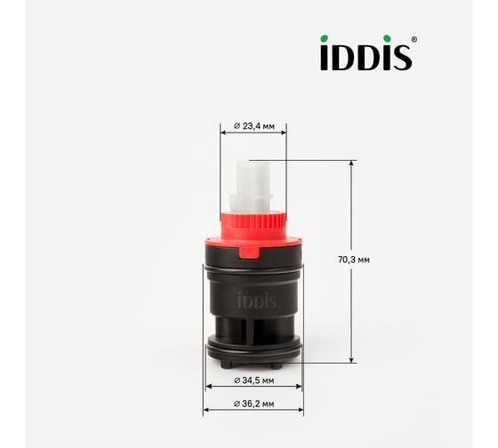 Картридж для смесителя IDDIS керамика, 35 мм, с ножками, прямая подводка 999C35H2SM-1