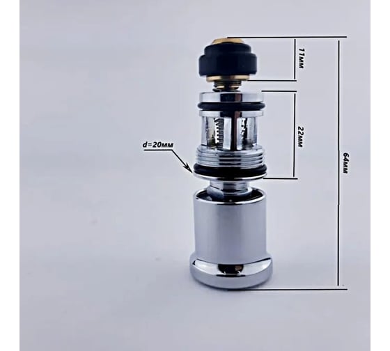 Переключатель функций для смесителя для ванны/душа Vidima B964946AA 00044272