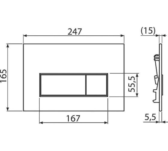 Кнопка смыва AlcaPlast M57-G-M GOLD-мат 335697 00335697