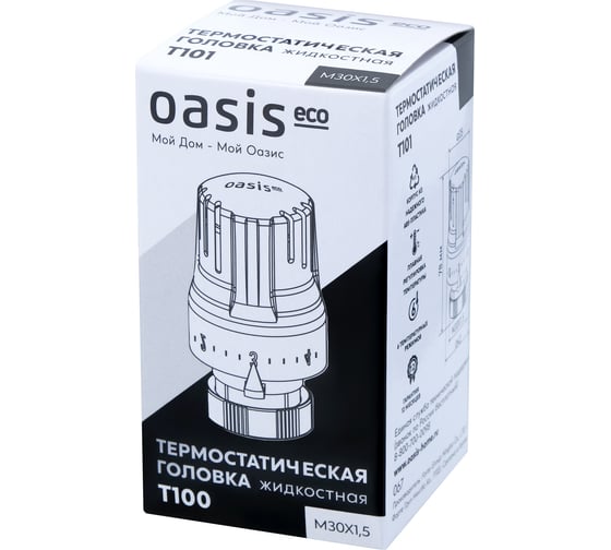 Термостатическая головка OASIS Eco T100 303040101001