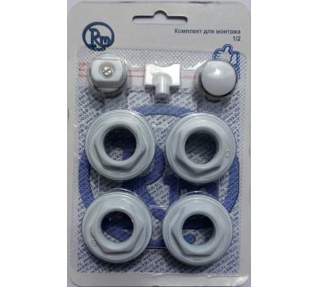 Комплект для радиатора RM 1/2 7 предметов -KR1207