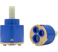 Картридж для смесителя ARCO DA VELLA 40 мм 04824