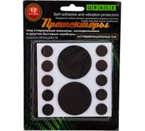 Антивибрационные протекторы GRACE ЭВА 12 шт, черный УТ000033359