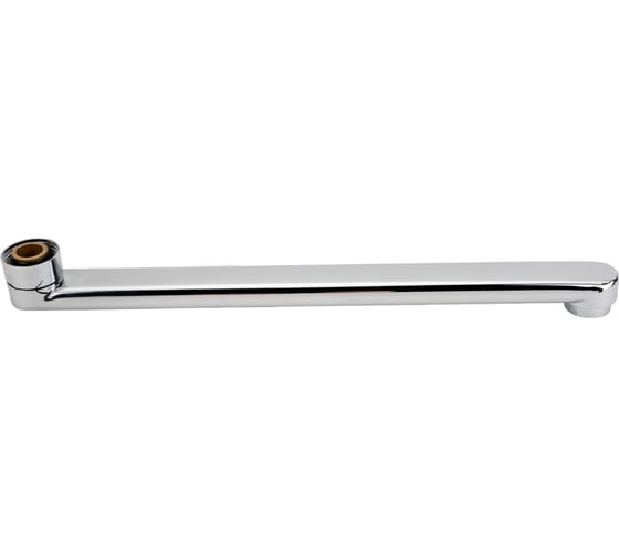 Плоский излив ROEGEN L-нос, 30 см RZ-BC-20