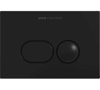 Кнопка смыва VitrA Liquid глянцевый черный 740-2101