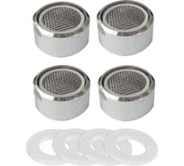 Набор аэраторов для наружной установки МУЛЬТИДОМ 4 шт., 2.4х1.3 см VL34-186