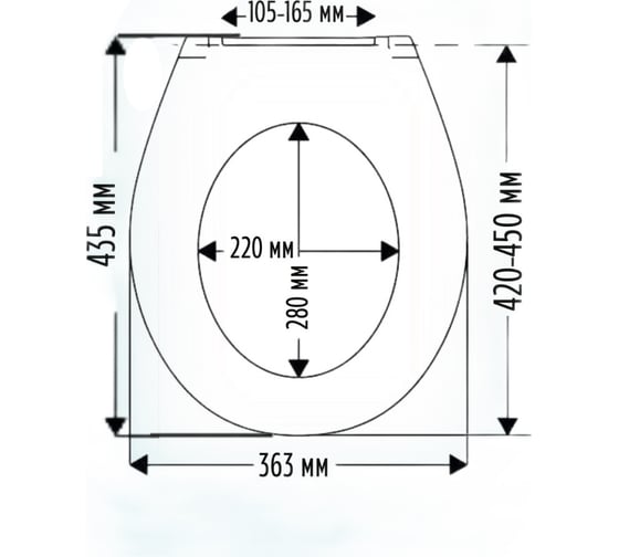 Сиденье Cedo Orchid Stones, с микролифтом, быстросъемное, дюропласт, с декором 547320