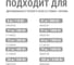 Терморегулятор TDM Термостат для теплого пола электронный ТТПЭ-1 16А 250В с датчиком 3м Electric SQ2503-0001 8