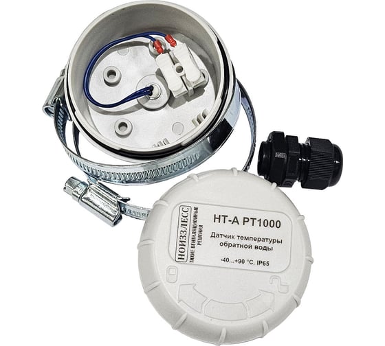 Датчик температуры обратной воды NOIZZLESS НT-A PT1000 (IP65, -40...+90) 4687203904517
