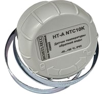 Датчик температуры обратной воды NOIZZLESS НТ-А NTC10K (IP65, -40...+90) 4687203904548