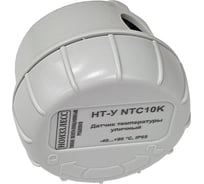 Датчик уличный NOIZZLESS НТ-У NTC10K (IP65, -40...+90) 4687203904555
