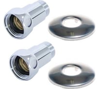 Прямое соединение хромированное Millennium 3/4"×3/4" (пара) — соединительные фитинги для полотенцесушителя SPPM3434