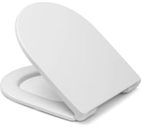 Сиденье HARO Punto, с микролифтом, быстросъемное, дюропласт, белое 547664