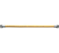 Подводка ПВХ для газа AQUALINK 1/2" вн-вн, 500 см 7213
